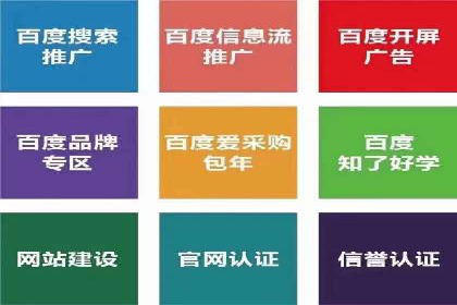 小红书信息流崛起：从零到一的商业案例