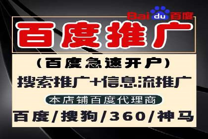 案例对比：不同平台信息流优化技巧